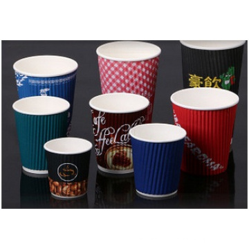 Colourful Paper Cups Customized, New Printed Paper Cups